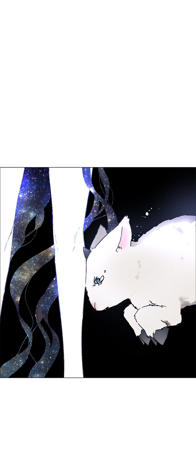 LESSA - Servant of Cosmos Chapter 118 - halaman 49