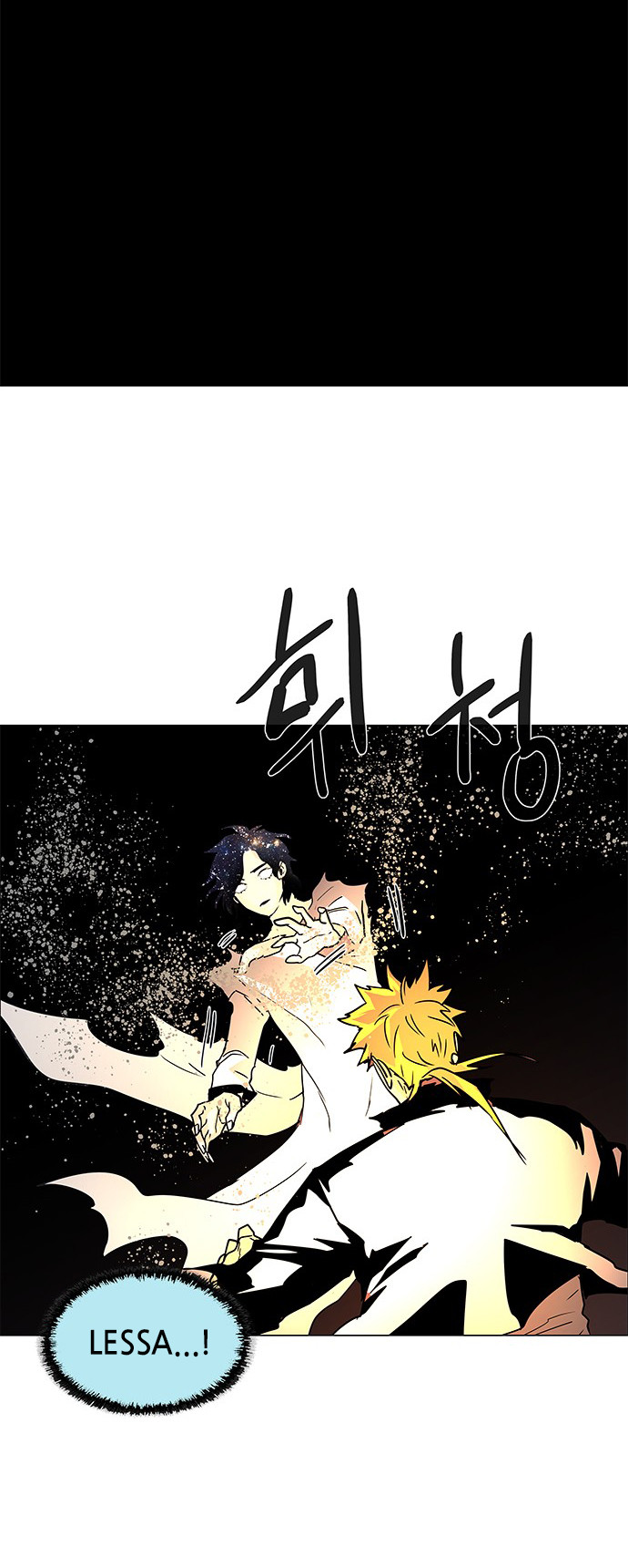 LESSA - Servant of Cosmos Chapter 118 - halaman 53