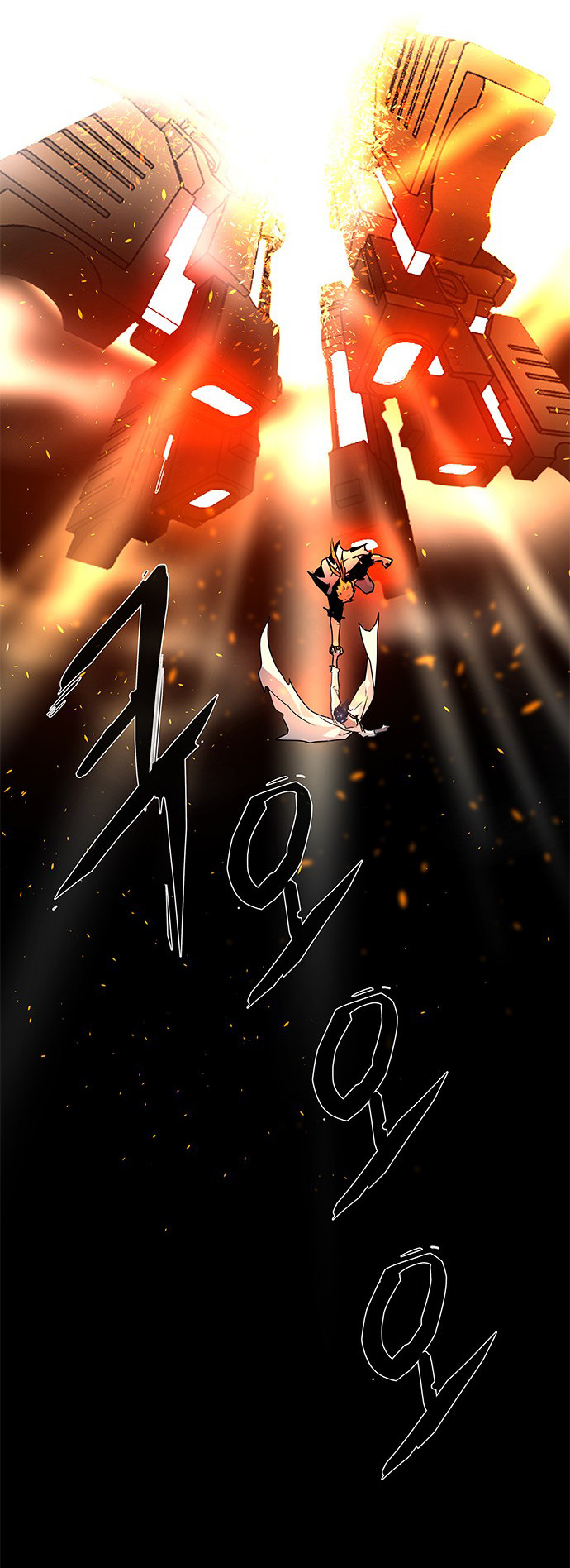 LESSA - Servant of Cosmos Chapter 118 - halaman 56