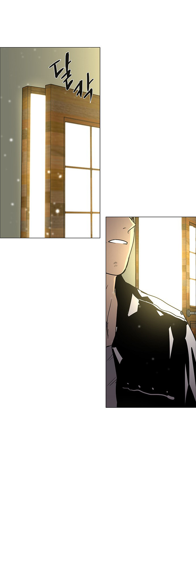 LESSA - Servant of Cosmos Chapter 118 - halaman 73