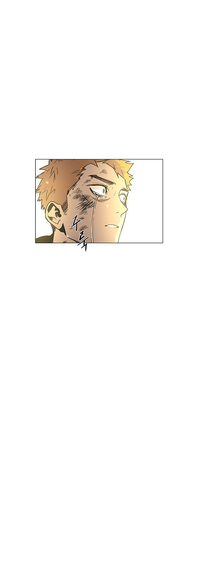 LESSA - Servant of Cosmos Chapter 118 - halaman 74