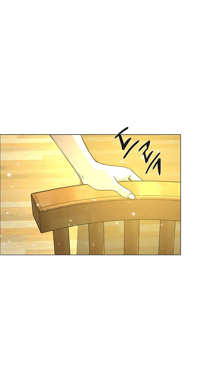 LESSA - Servant of Cosmos Chapter 119 - halaman 13