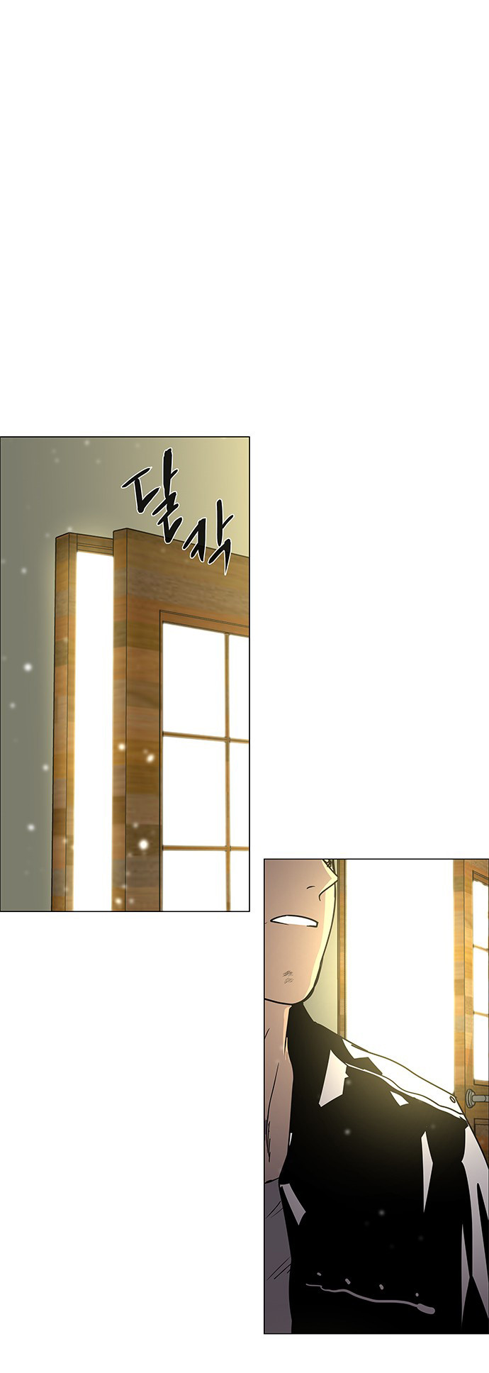 LESSA - Servant of Cosmos Chapter 119 - halaman 2