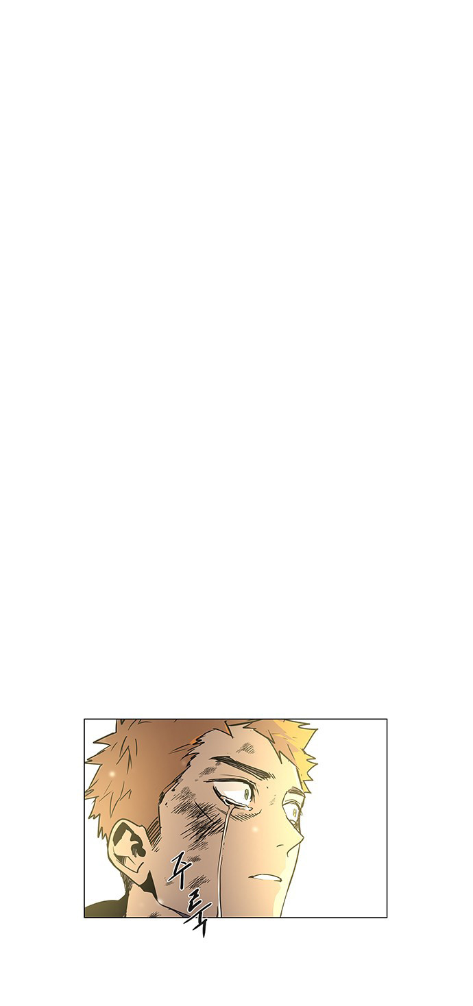 LESSA - Servant of Cosmos Chapter 119 - halaman 3