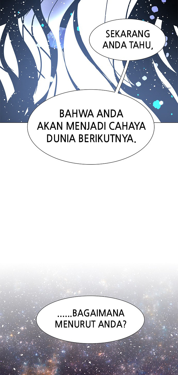 LESSA - Servant of Cosmos Chapter 119 - halaman 42