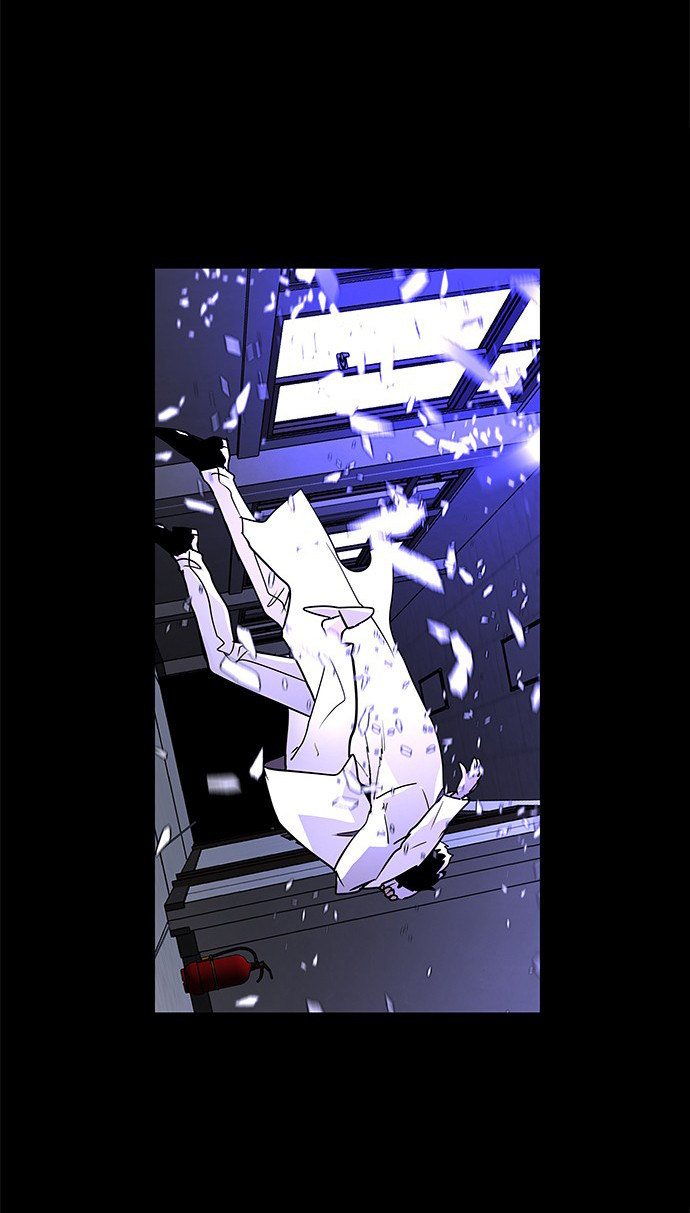 LESSA - Servant of Cosmos Chapter 119 - halaman 67