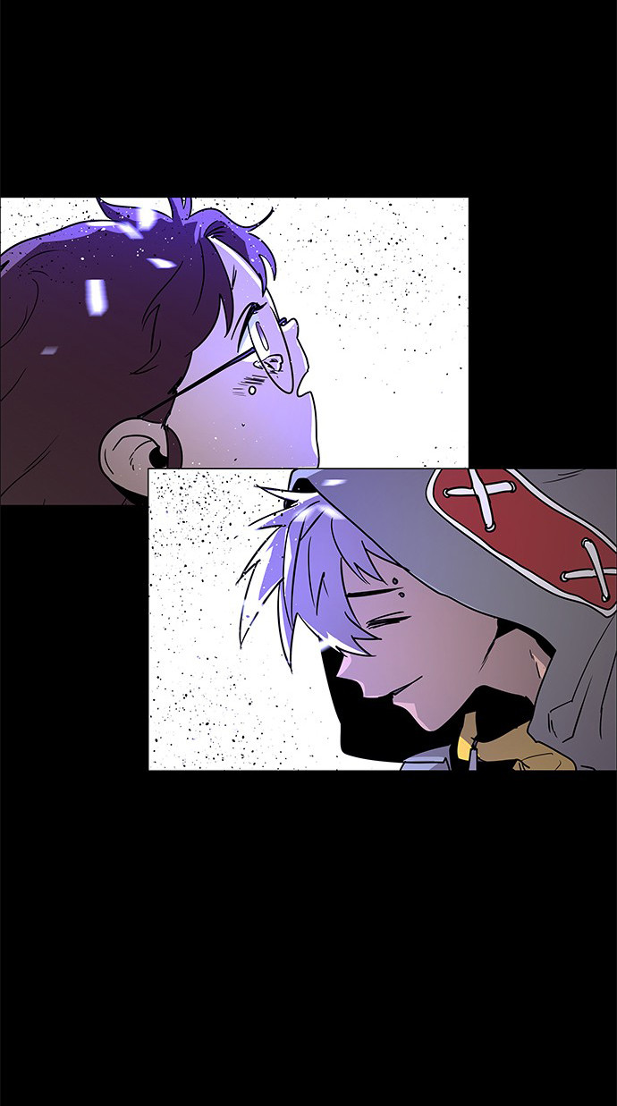 LESSA - Servant of Cosmos Chapter 119 - halaman 70