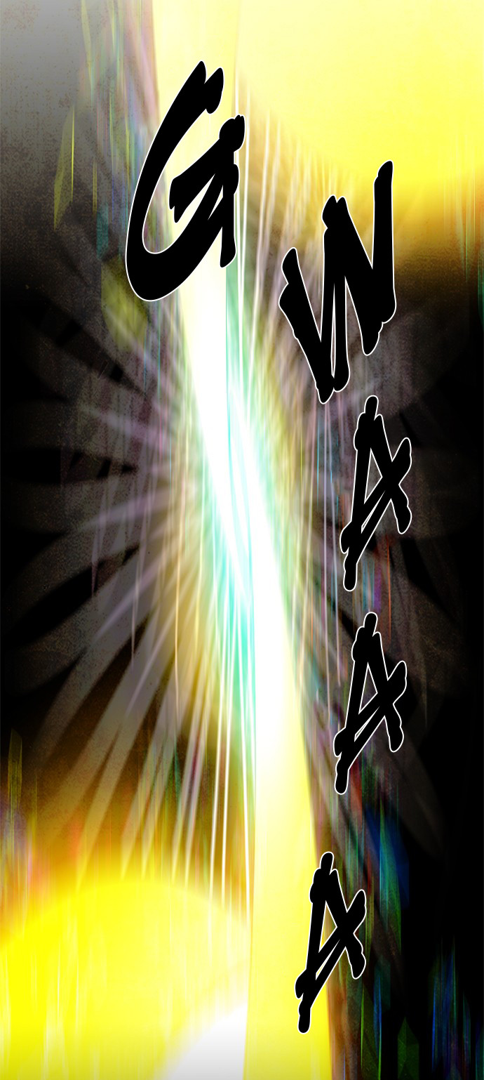 LESSA - Servant of Cosmos Chapter 12 - halaman 11