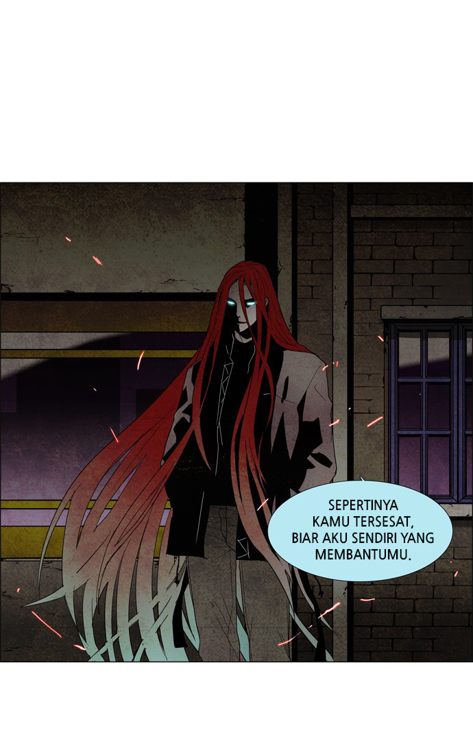 LESSA - Servant of Cosmos Chapter 12 - halaman 31