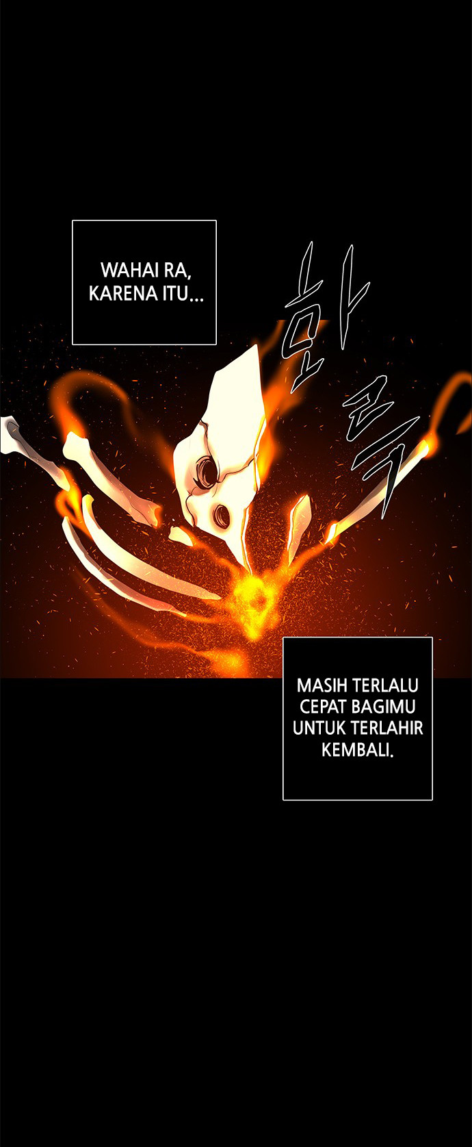 LESSA - Servant of Cosmos Chapter 120 - halaman 12