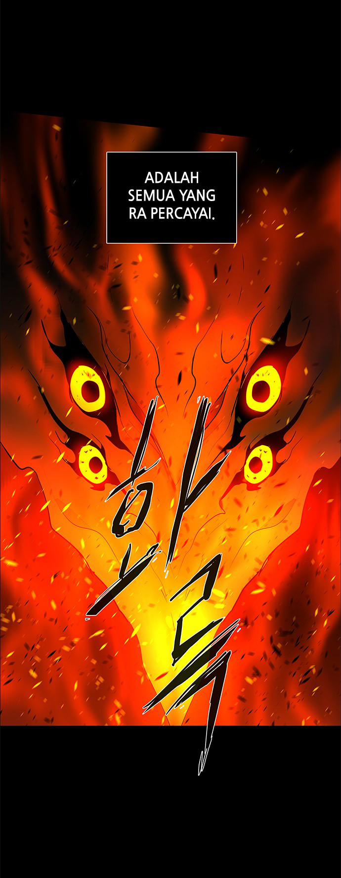 LESSA - Servant of Cosmos Chapter 120 - halaman 15
