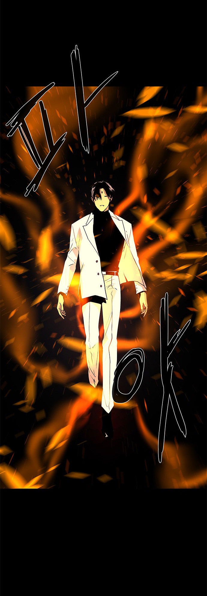 LESSA - Servant of Cosmos Chapter 120 - halaman 16