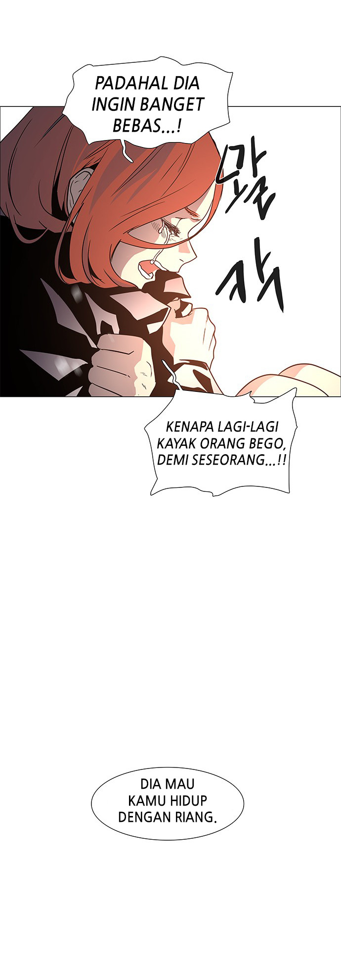 LESSA - Servant of Cosmos Chapter 120 - halaman 58
