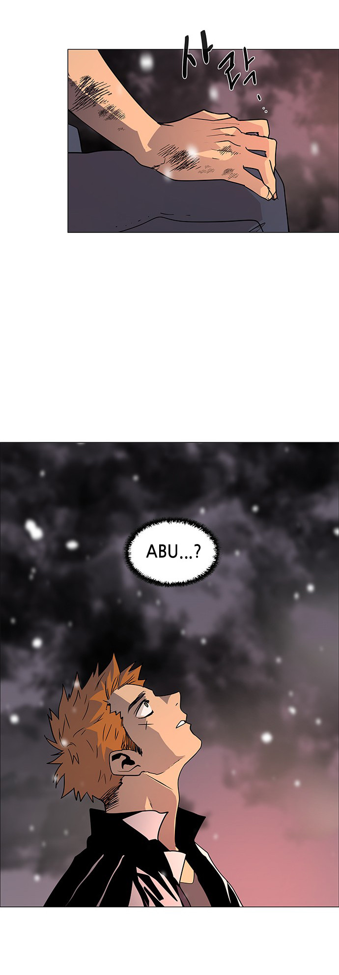 LESSA - Servant of Cosmos Chapter 120 - halaman 61