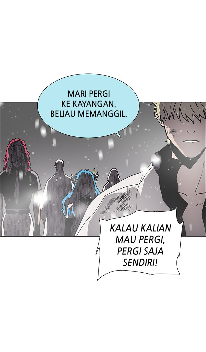LESSA - Servant of Cosmos Chapter 121 - halaman 15