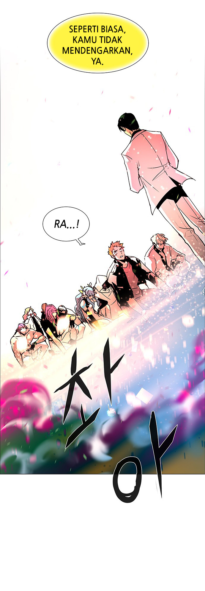 LESSA - Servant of Cosmos Chapter 121 - halaman 19