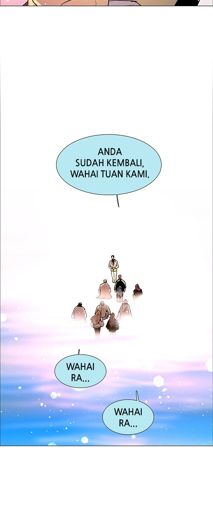 LESSA - Servant of Cosmos Chapter 121 - halaman 21