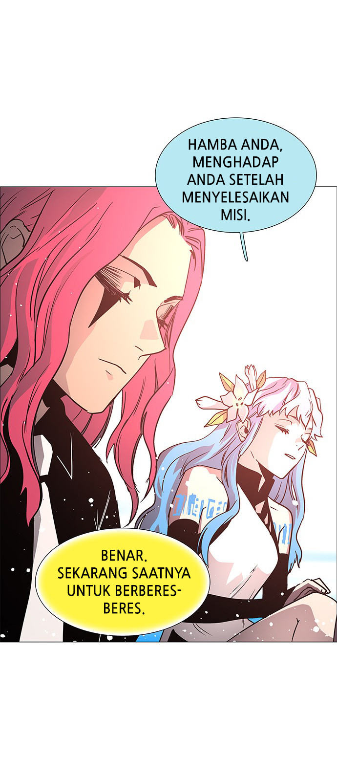LESSA - Servant of Cosmos Chapter 121 - halaman 23