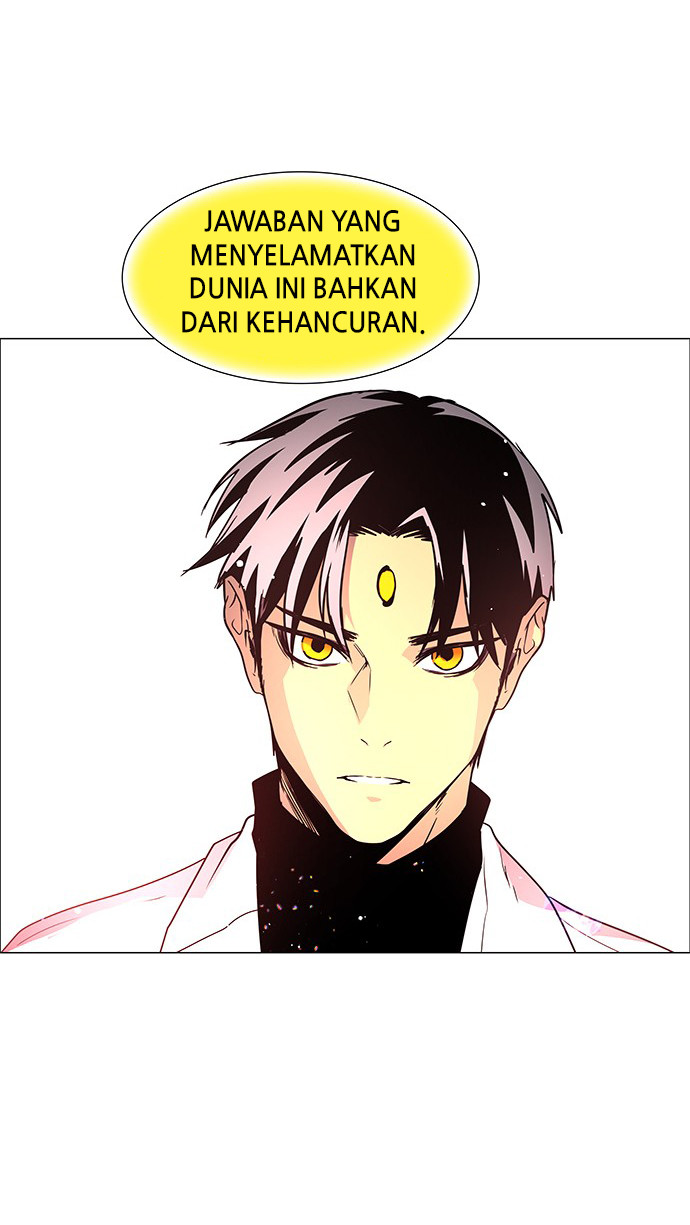 LESSA - Servant of Cosmos Chapter 121 - halaman 27