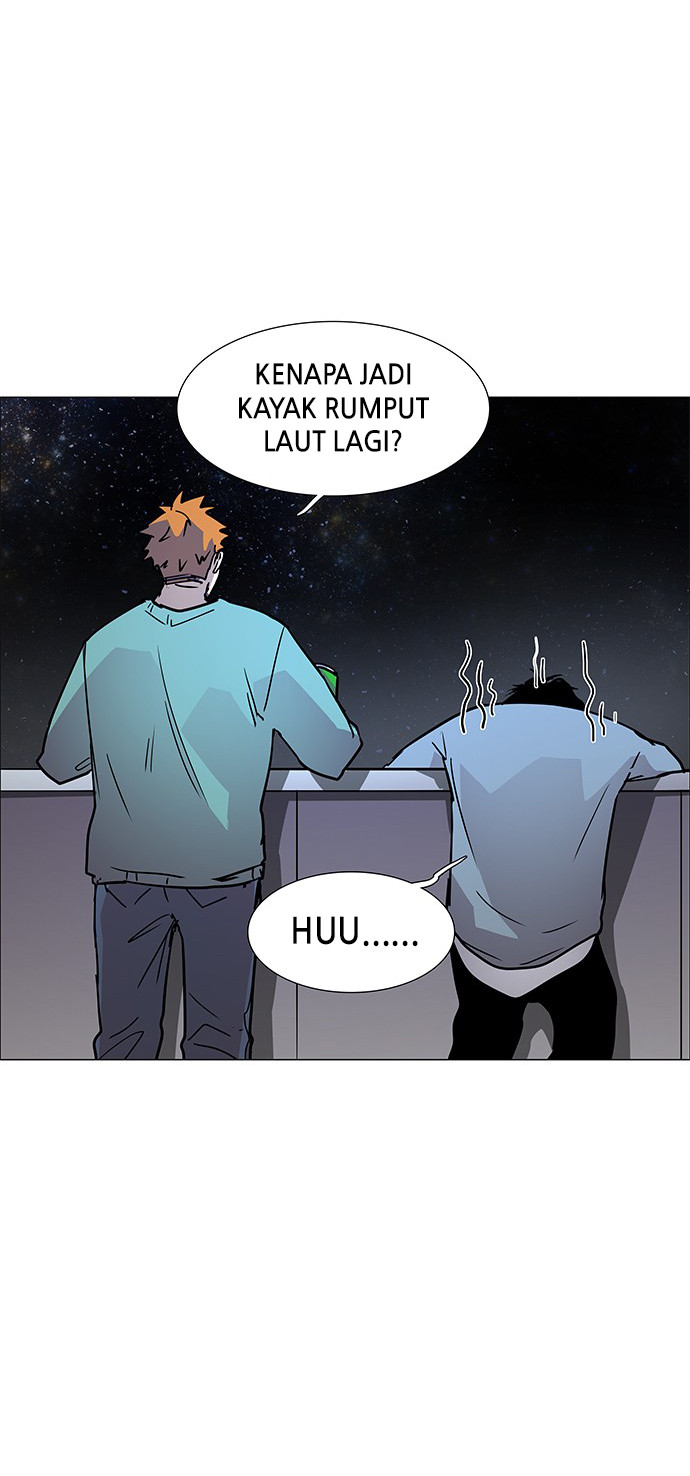 LESSA - Servant of Cosmos Chapter 121 - halaman 50