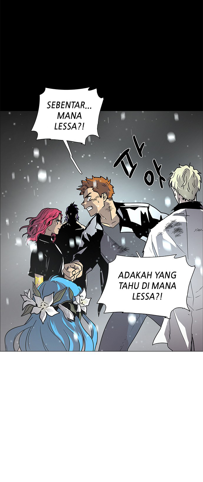 LESSA - Servant of Cosmos Chapter 121 - halaman 6