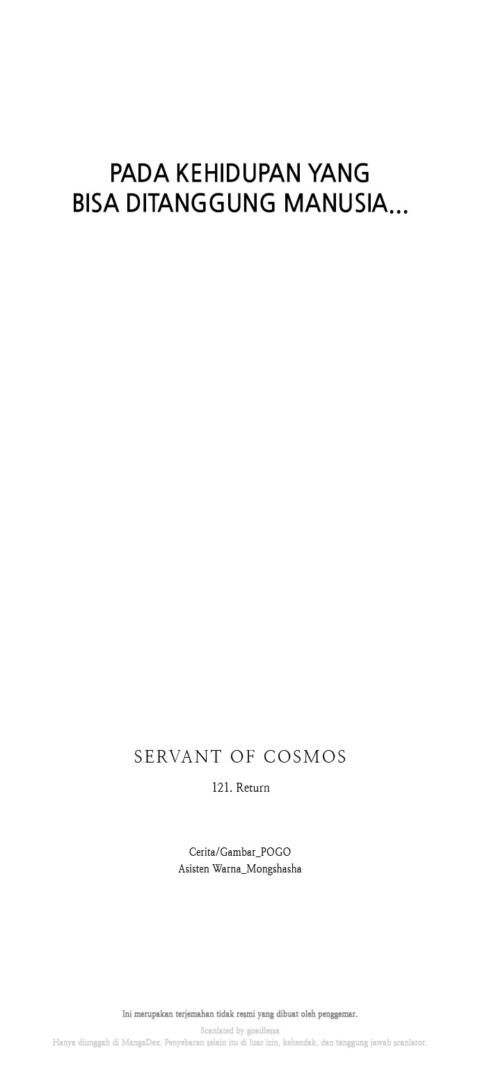 LESSA - Servant of Cosmos Chapter 121 - halaman 71