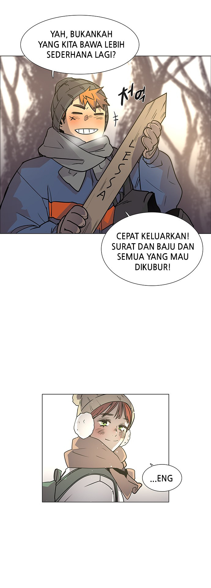 LESSA - Servant of Cosmos Chapter 122 - halaman 10