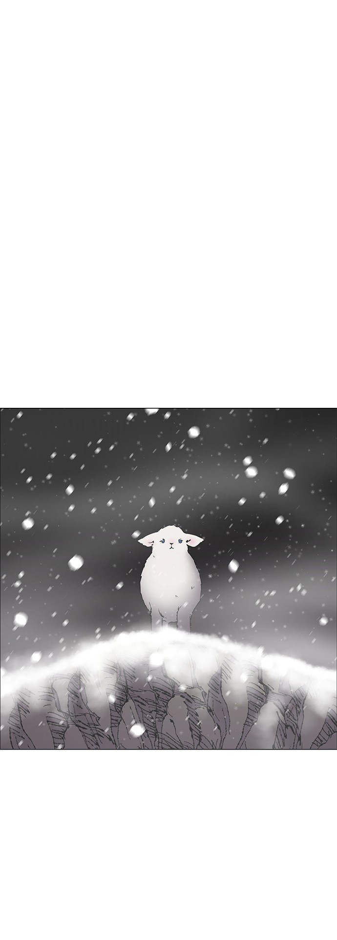 LESSA - Servant of Cosmos Chapter 122 - halaman 23