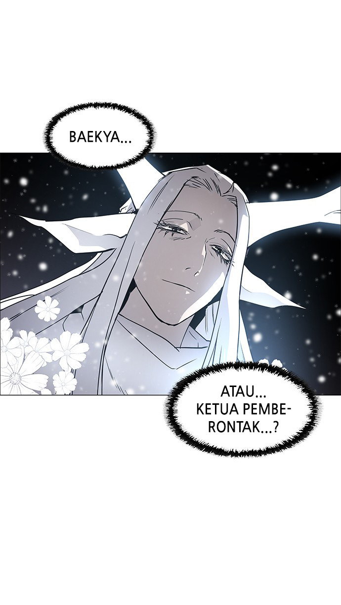 LESSA - Servant of Cosmos Chapter 122 - halaman 42