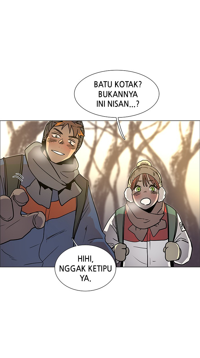 LESSA - Servant of Cosmos Chapter 122 - halaman 7