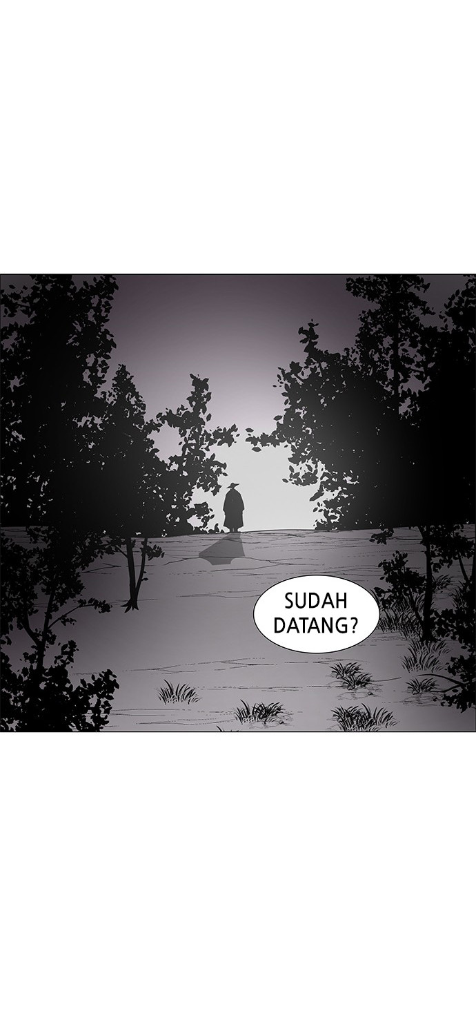 LESSA - Servant of Cosmos Chapter 123 - halaman 13