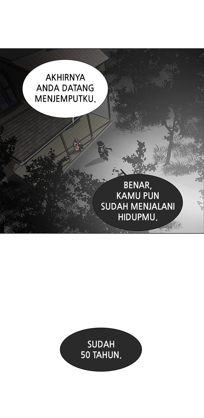 LESSA - Servant of Cosmos Chapter 123 - halaman 15