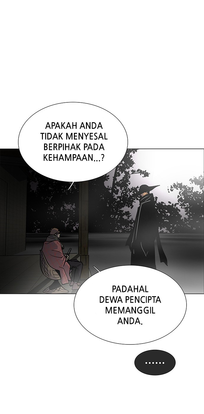 LESSA - Servant of Cosmos Chapter 123 - halaman 19
