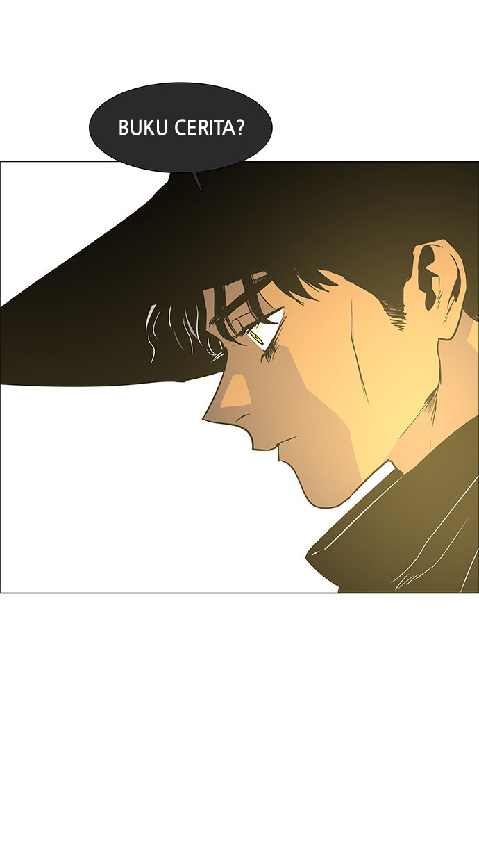 LESSA - Servant of Cosmos Chapter 123 - halaman 25