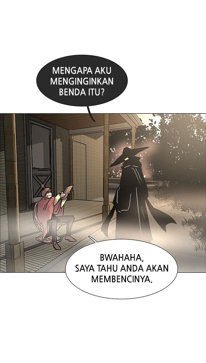 LESSA - Servant of Cosmos Chapter 123 - halaman 26
