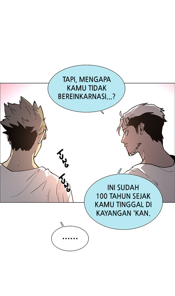 LESSA - Servant of Cosmos Chapter 124 - halaman 13