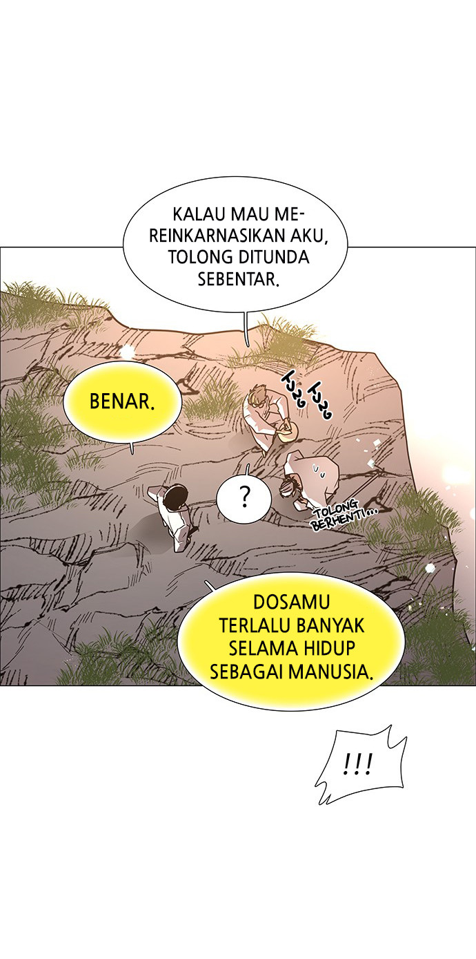 LESSA - Servant of Cosmos Chapter 124 - halaman 20