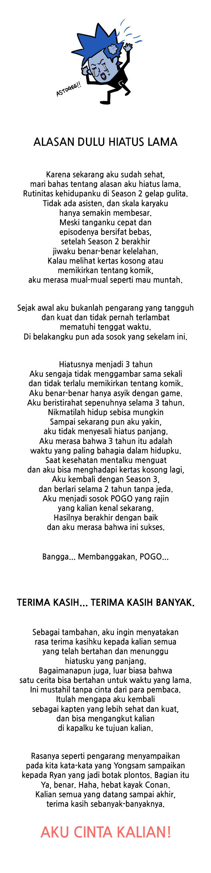 LESSA - Servant of Cosmos Chapter 125 - halaman 2