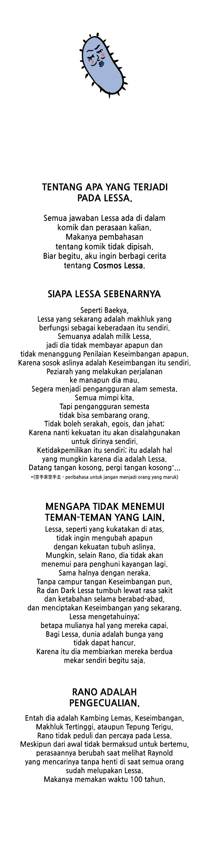LESSA - Servant of Cosmos Chapter 125 - halaman 3