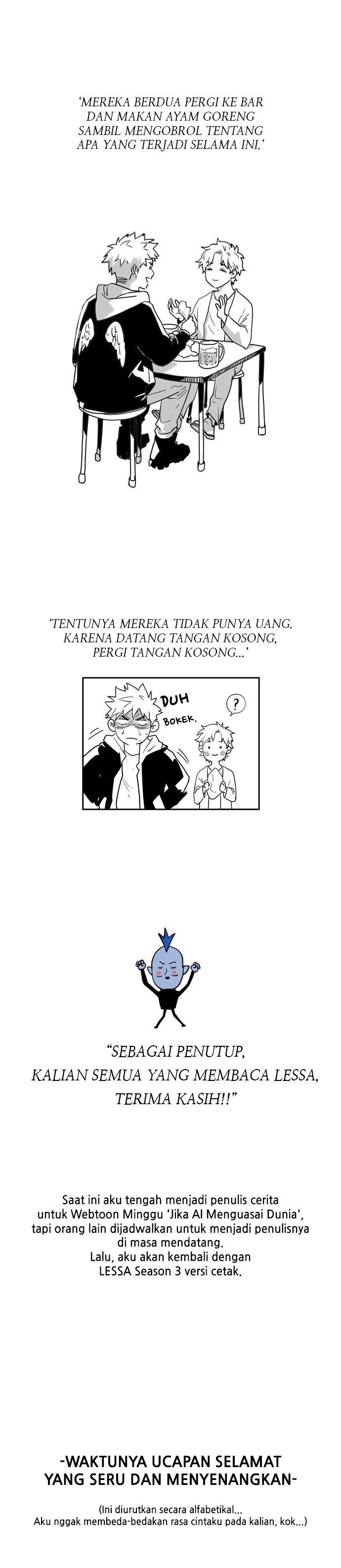 LESSA - Servant of Cosmos Chapter 125 - halaman 4