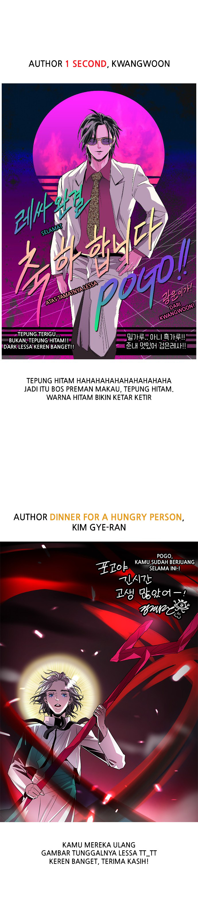 LESSA - Servant of Cosmos Chapter 125 - halaman 6