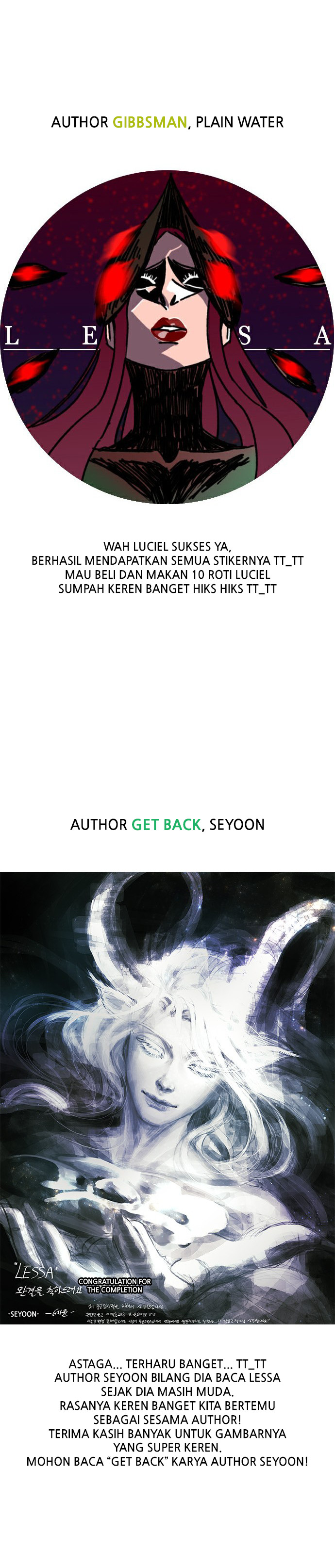 LESSA - Servant of Cosmos Chapter 125 - halaman 7