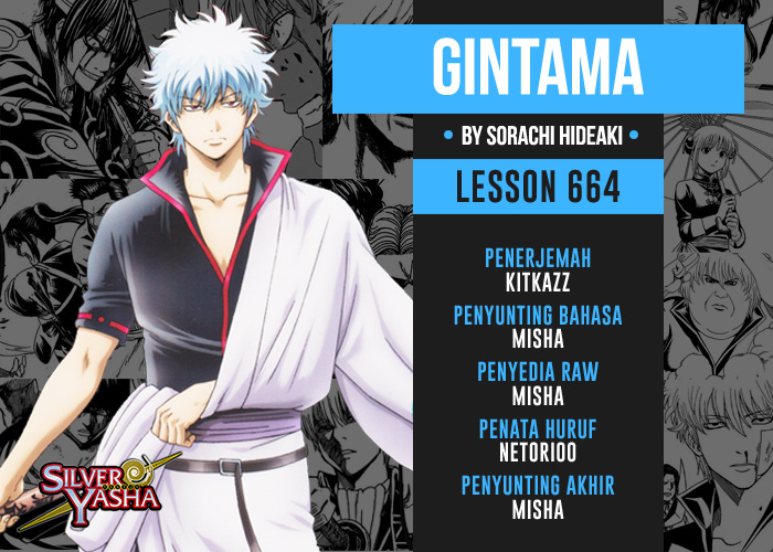 LESSA - Servant of Cosmos Chapter 13 - halaman 20