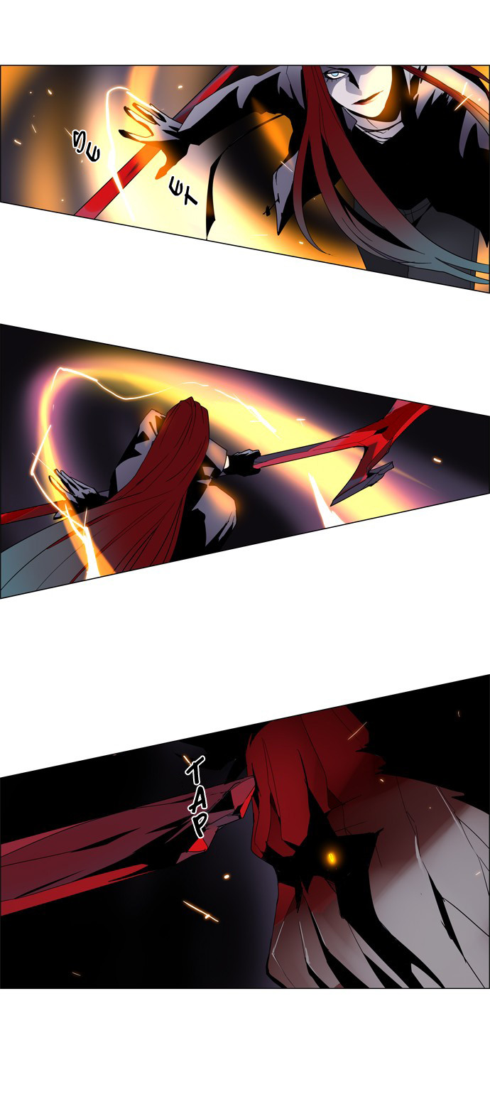 LESSA - Servant of Cosmos Chapter 13 - halaman 31