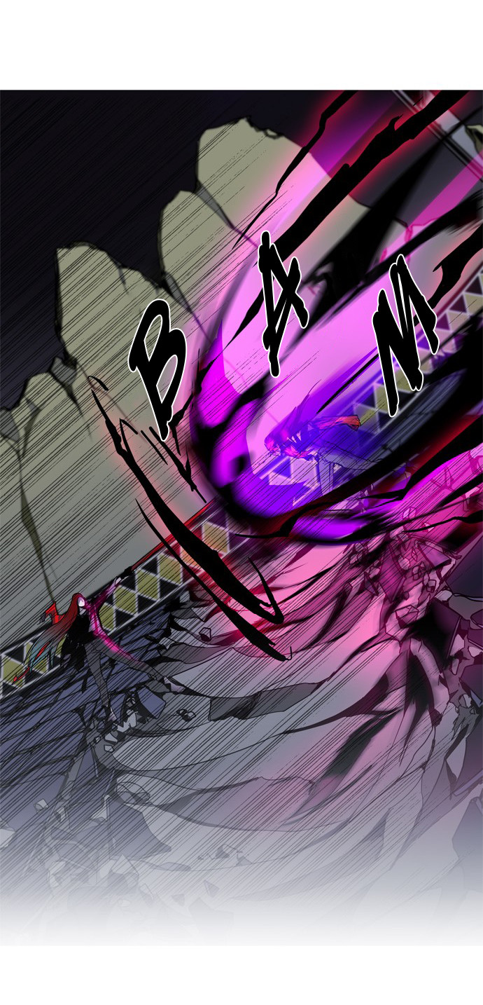 LESSA - Servant of Cosmos Chapter 13 - halaman 32
