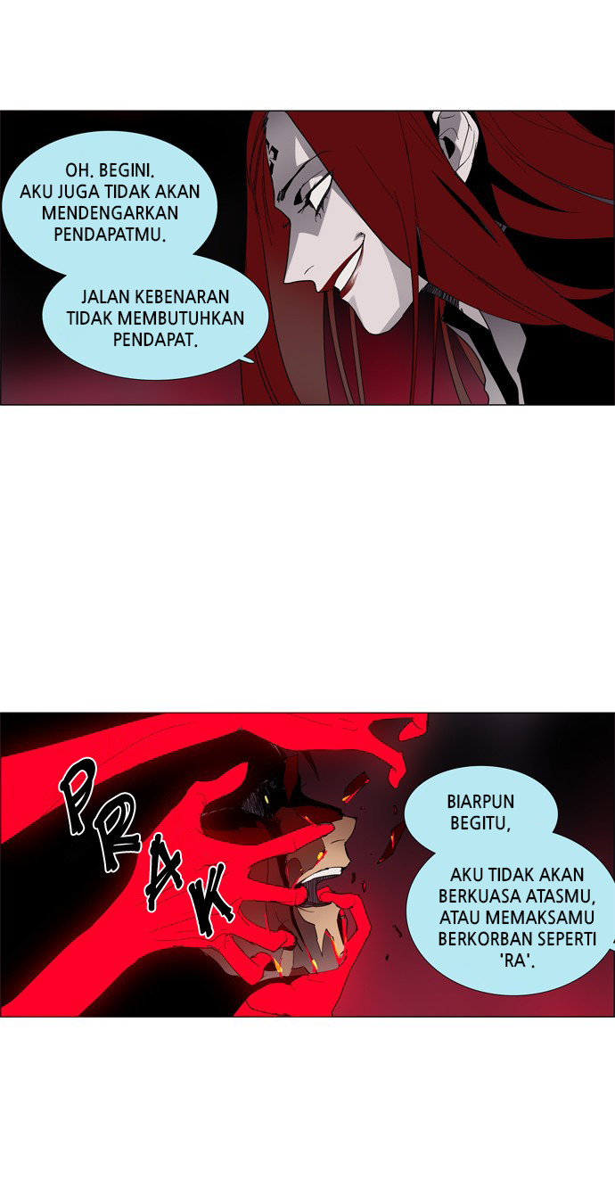 LESSA - Servant of Cosmos Chapter 14 - halaman 15