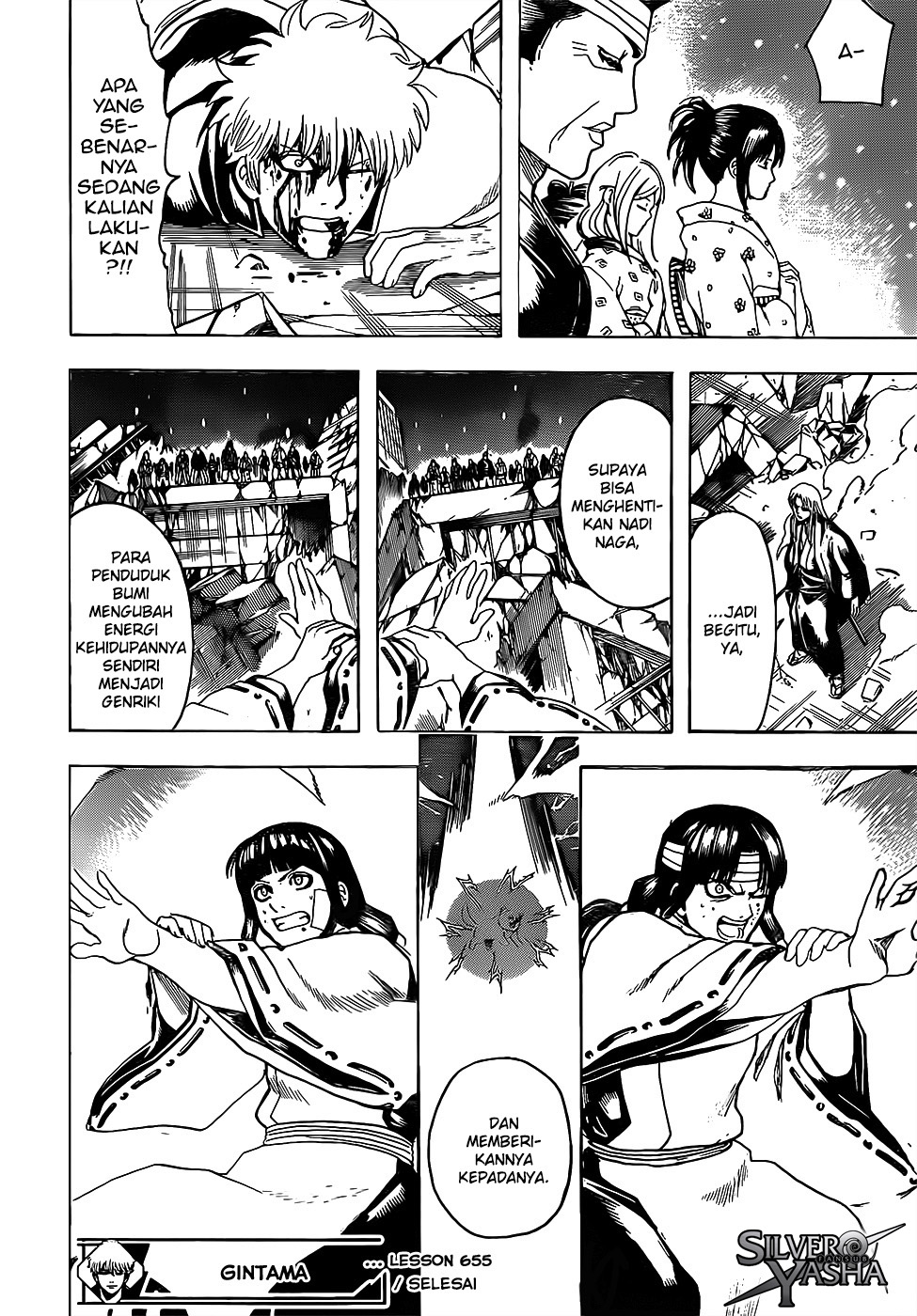 LESSA - Servant of Cosmos Chapter 14 - halaman 17