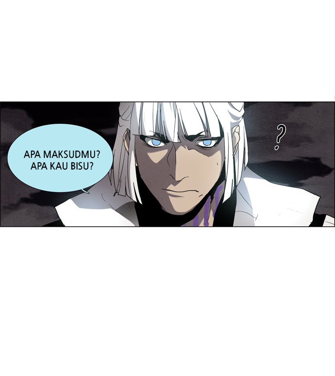 LESSA - Servant of Cosmos Chapter 15 - halaman 11