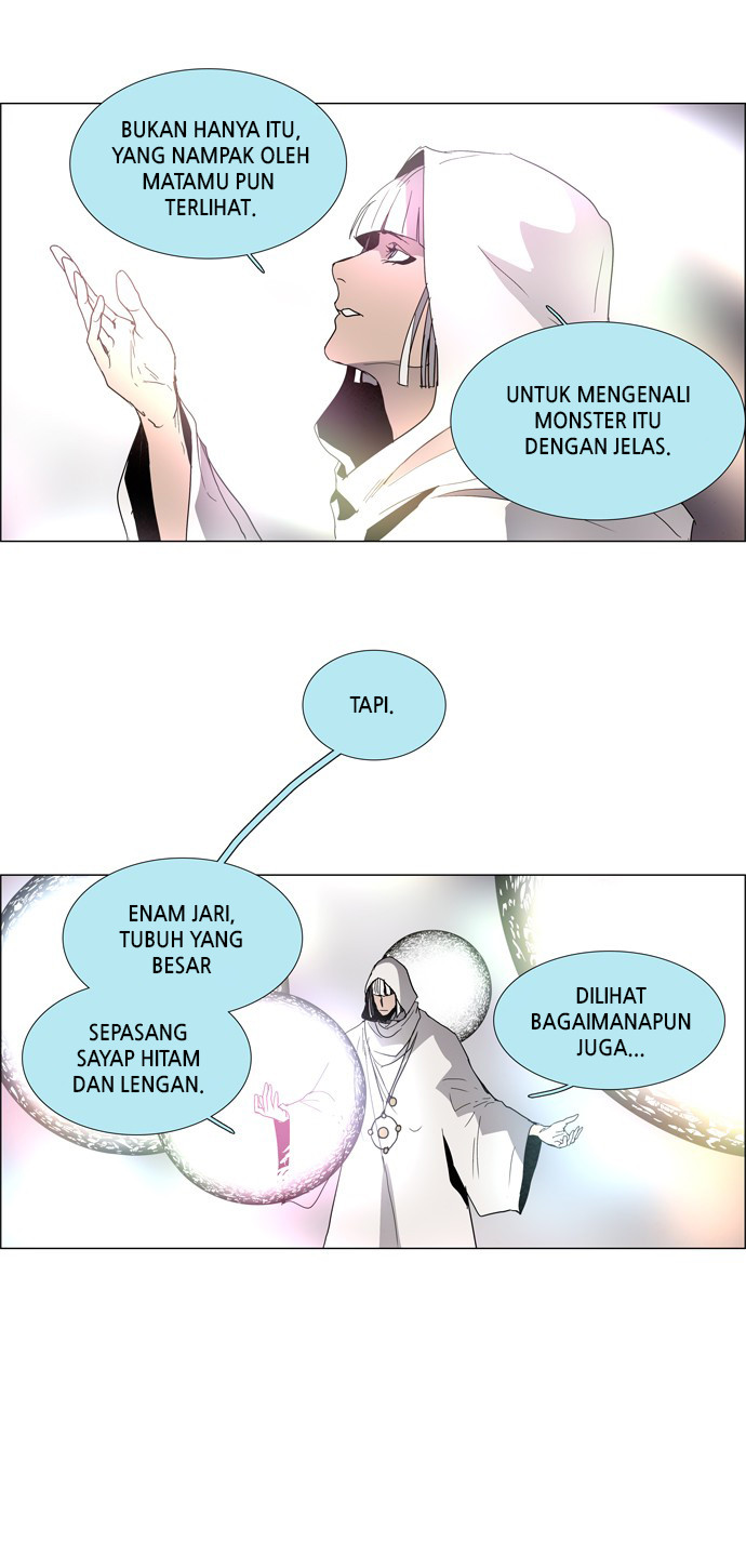 LESSA - Servant of Cosmos Chapter 15 - halaman 15