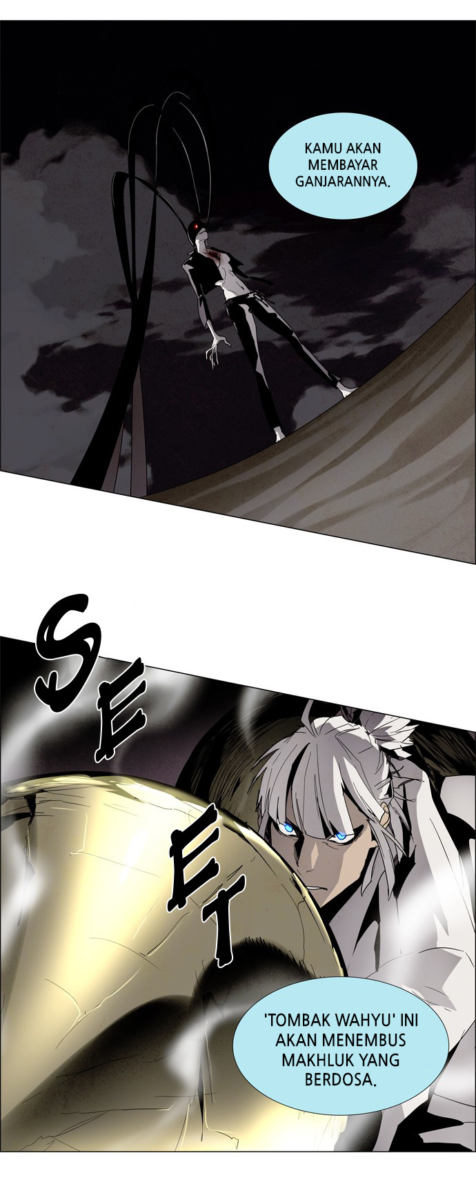 LESSA - Servant of Cosmos Chapter 15 - halaman 20